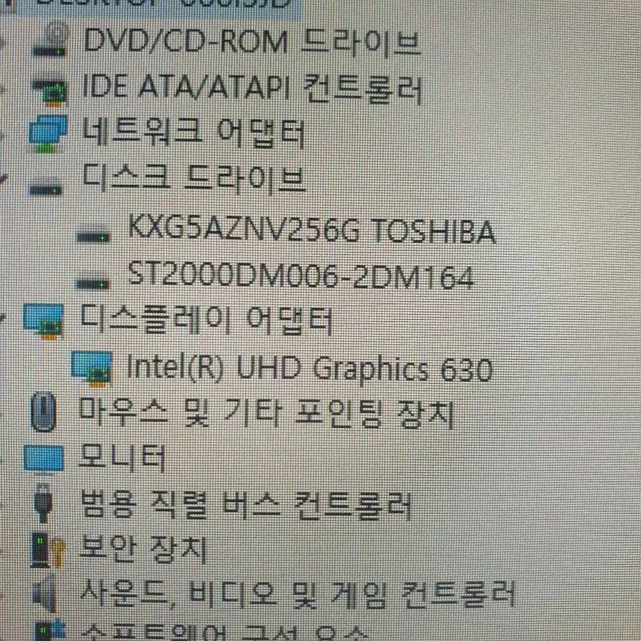 LG PC본체  i5-10400    B80GV  사은품 있음