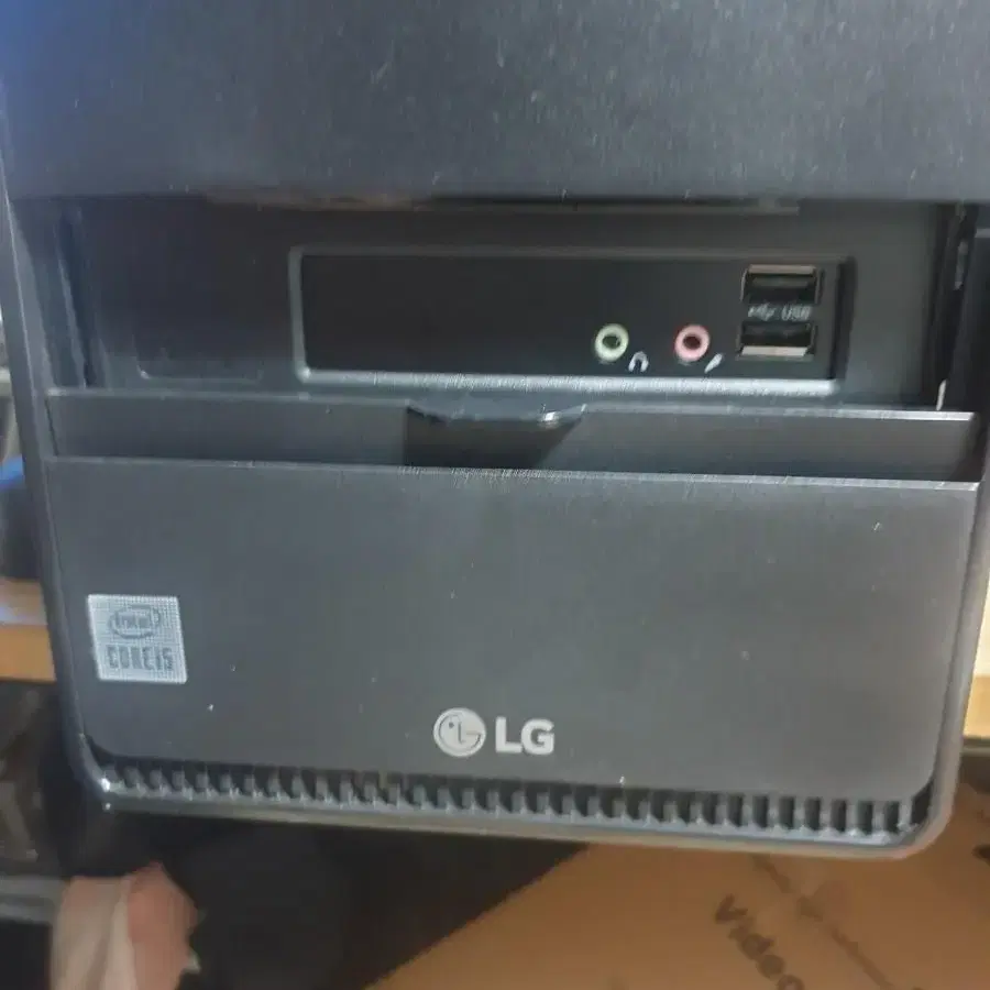 LG PC본체  i5-10400    B80GV  사은품 있음