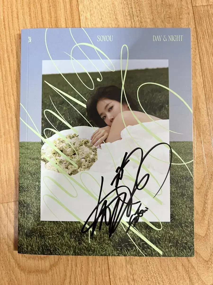 Owned by SoYou handwritten sign album