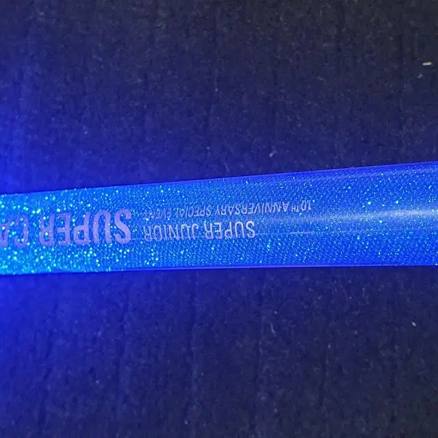 수퍼주니어 야광봉 (Superjunior Light Stick)