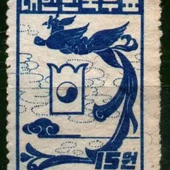 1949년 독립1주년기념 우표