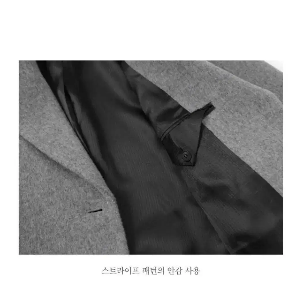 새제품)드파운드 코트 356,000원