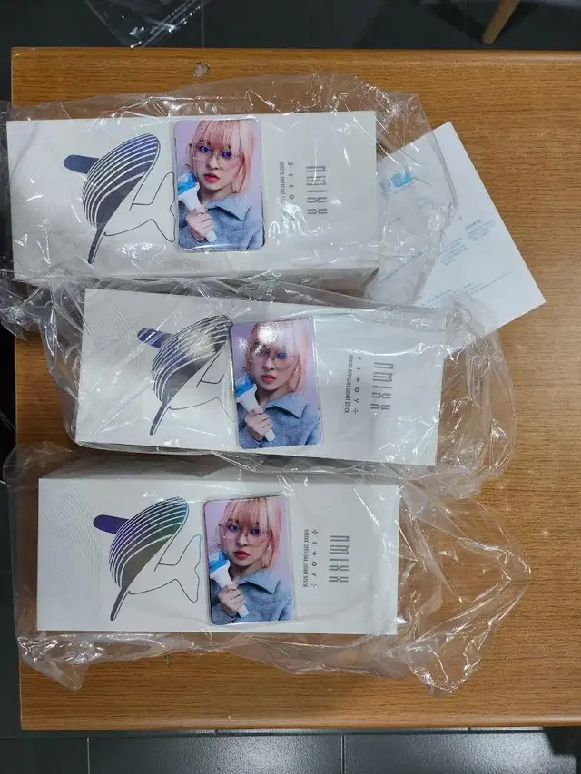 엔믹스 NMIXX 응원봉 official LIGHT stick 양도