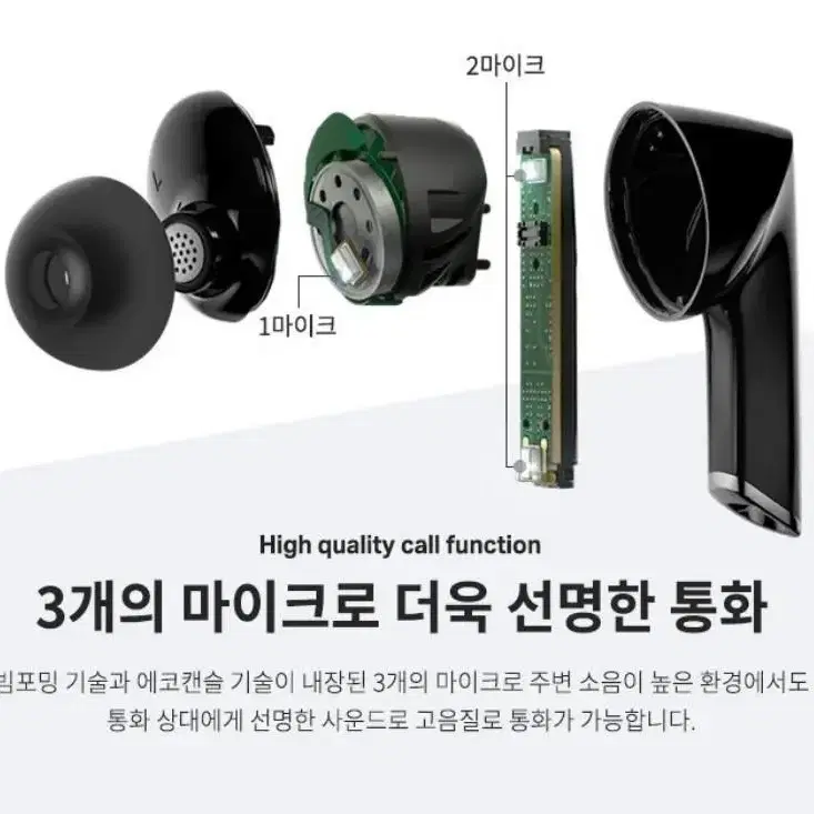 DENON Hi-Fi 블루투스 무선 이어폰 판매합니다.