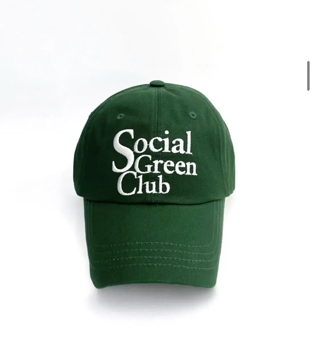 SocialGreenClubHatSell