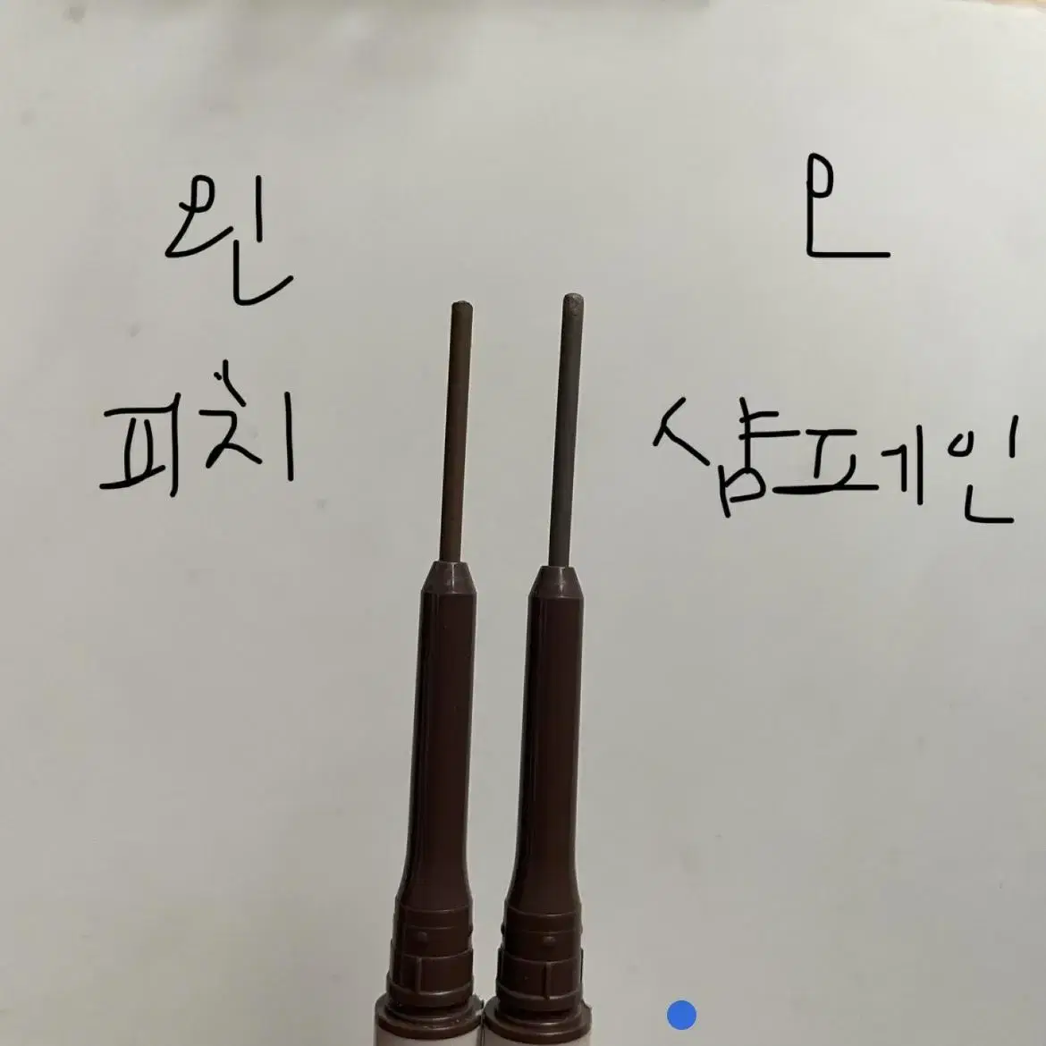 화장대정리 베네피트 루나 에뛰드 폴앤조