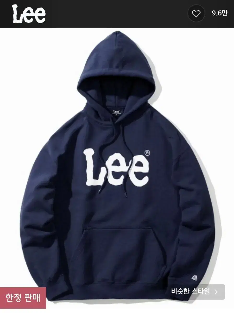 LEE Hoodie