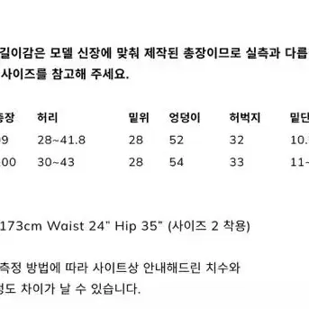 아비에무아 조거 스웻팬츠 (카멜)