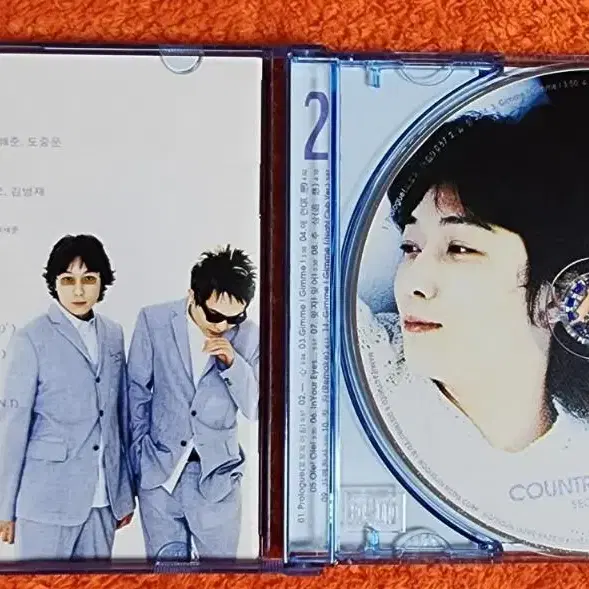 컨츄리꼬꼬 2집 중고 CD