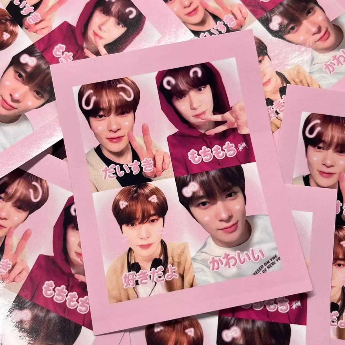 Jaehyun purikura sells