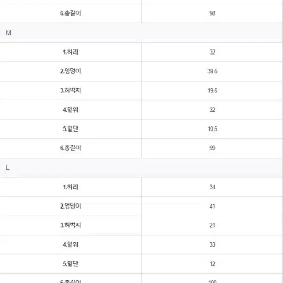 반택포) 투비무드 포토샵스키니