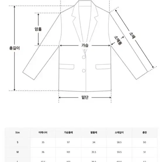 택o 새상품) 미쏘 수술디테일 트위드자켓 핑크 s