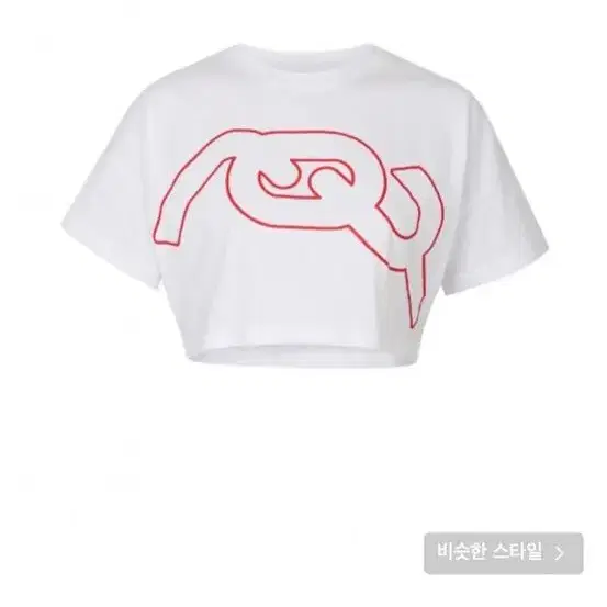 Leey 로고 크롭티 Logo Crop Top