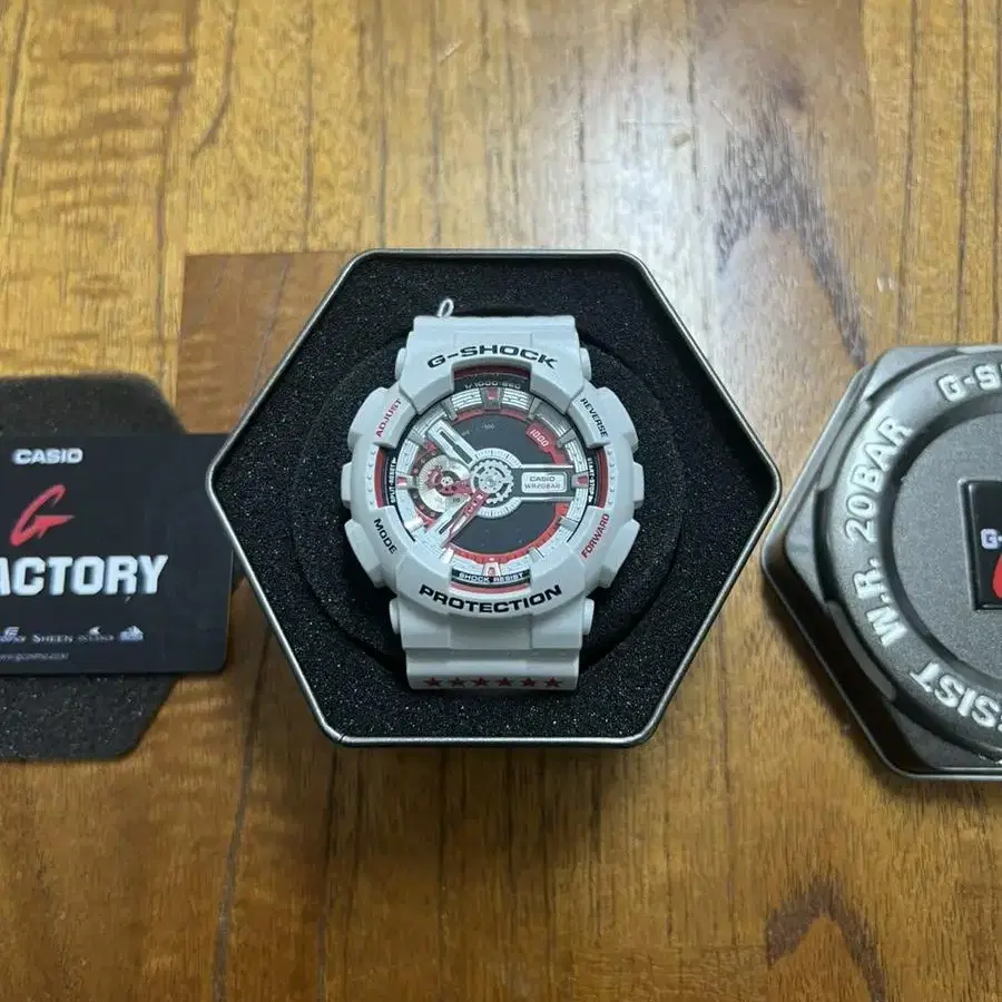 카시오 쥐샥 G-shock 한정판 수집용 7종