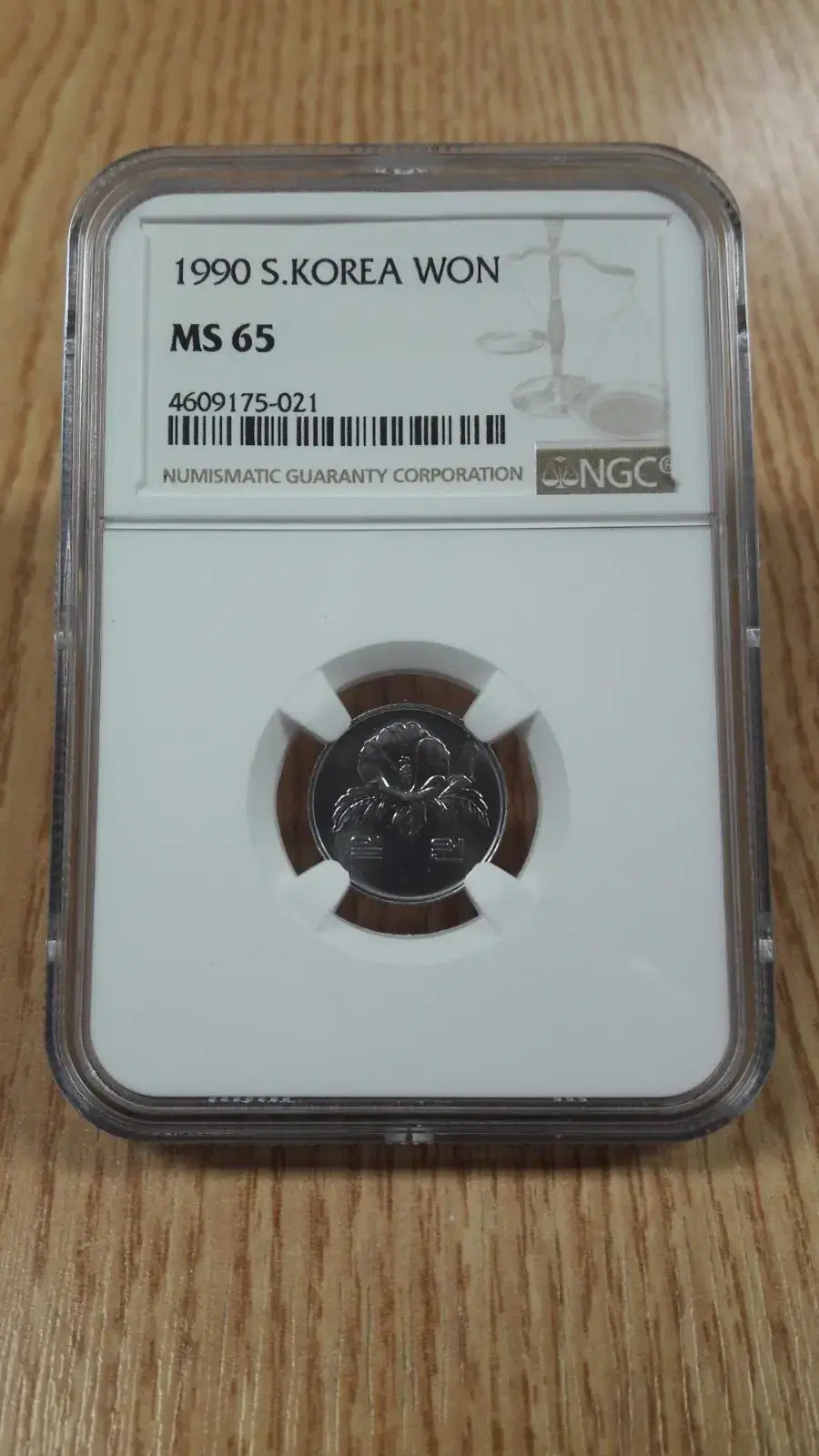 1990년 한국은행 1원 NGC MS65 미사용 주화