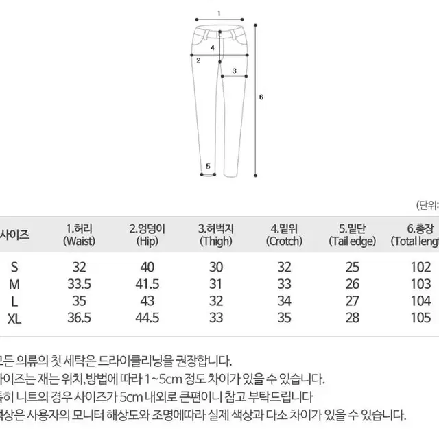 브라운 하이웨스트 와이드 슬랙스