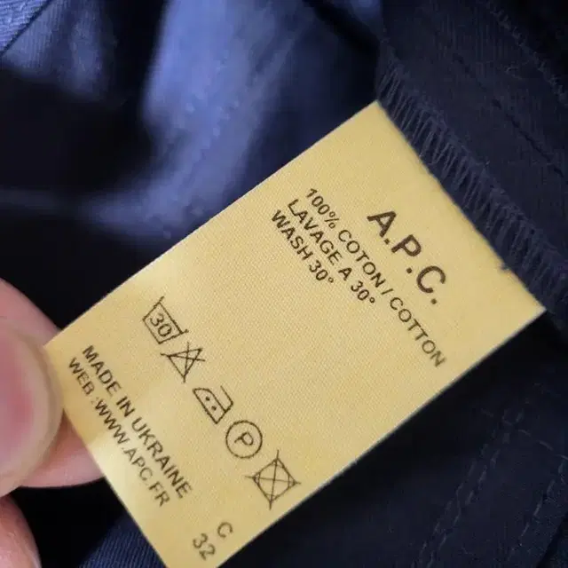 정품] 아페쎄 FR34 XS A.P.C 트렌치코트 봄가을W-코트-023