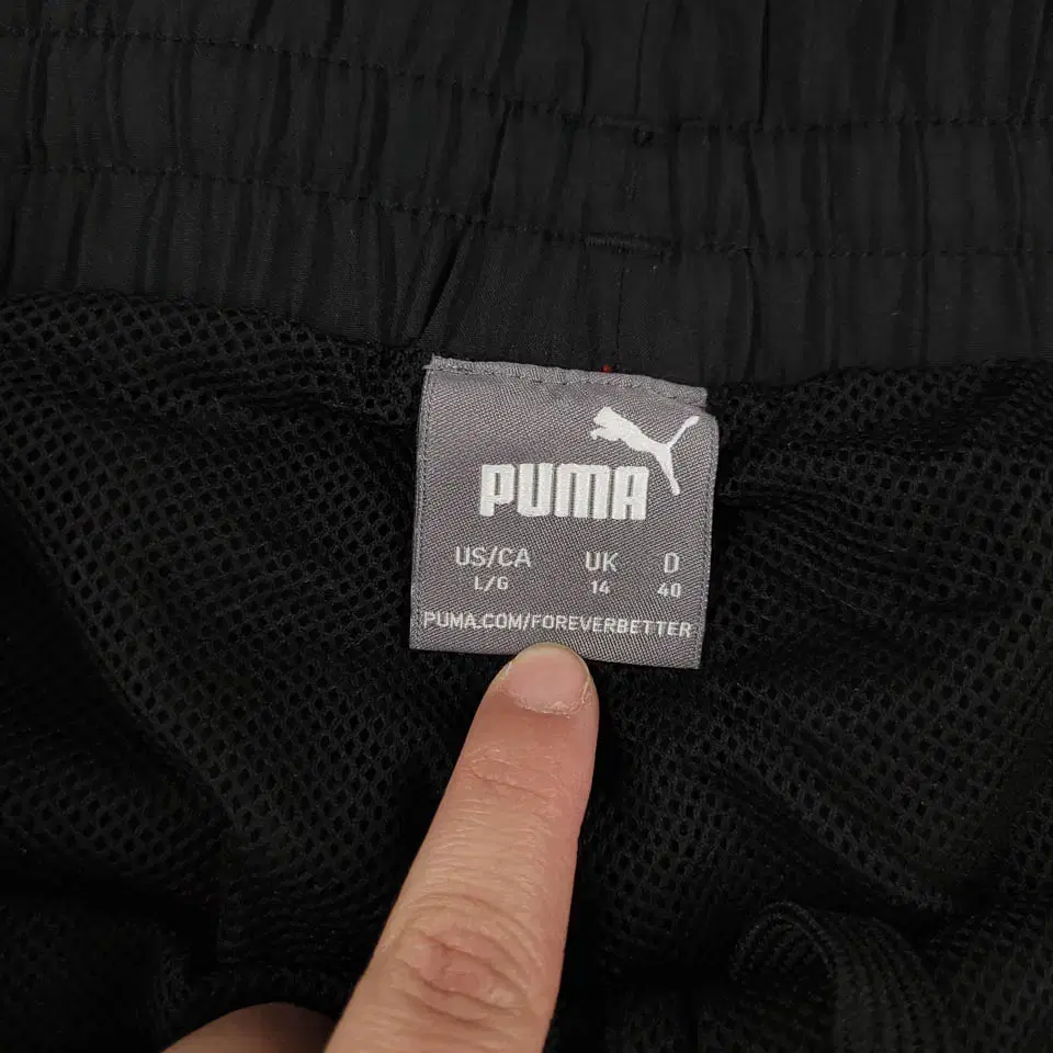 PUMA 퓨마 푸마 블랙 그레이 로고프린팅 이너메쉬 밴딩 투웨이 조거 트