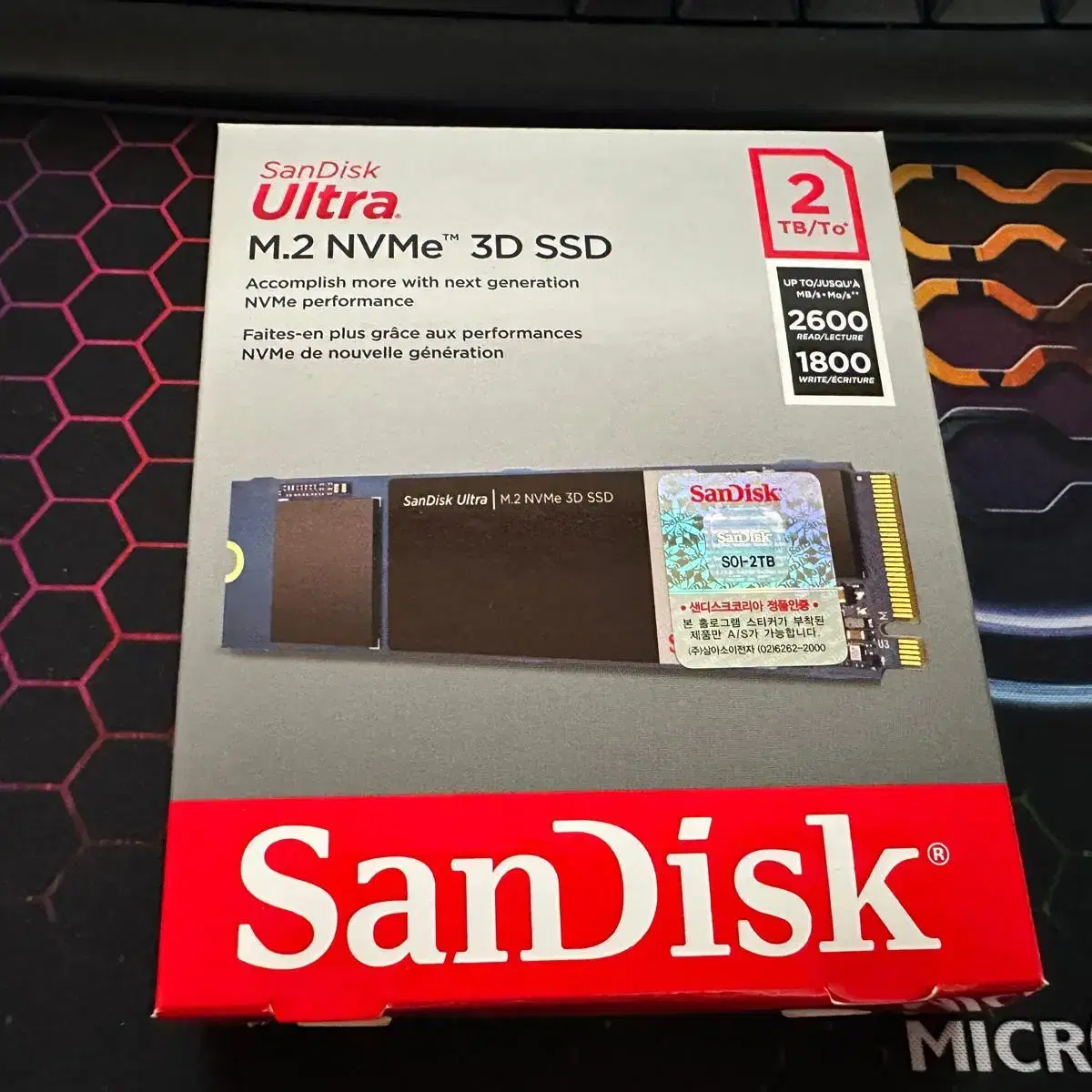 샌디스크 울트라 M.2 NVMe 3D SSD 2TB 판매합니다 (풀박)