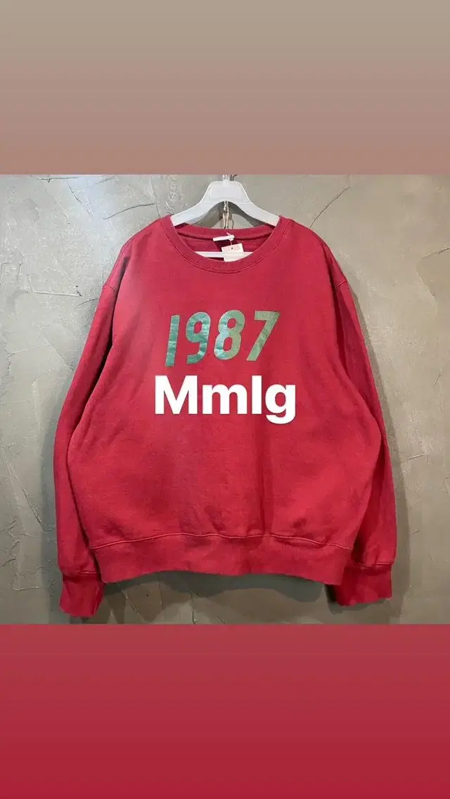 [L] Mmlg 1987 맨투맨