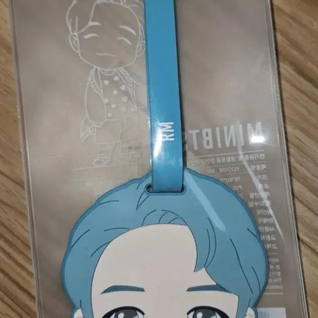 남준 러기지택 Luggage Tag RM