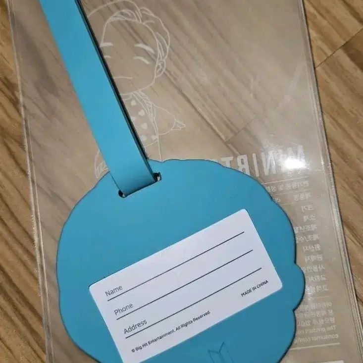 남준 러기지택 Luggage Tag RM