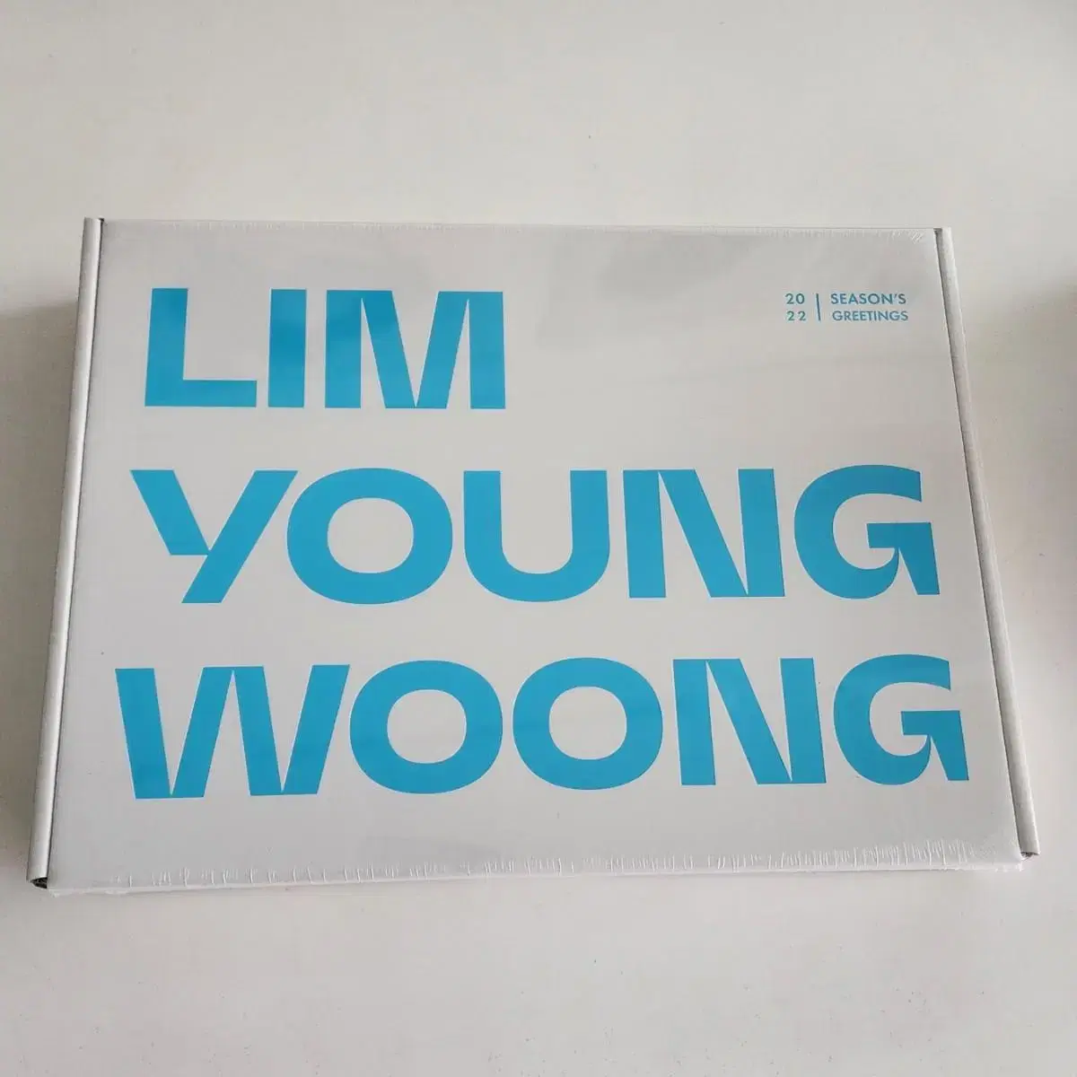 Lim Young-Woong 2022Season's Greetings