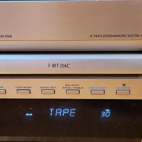 marantz cr-700, sd-700 엠프 JBL control 1