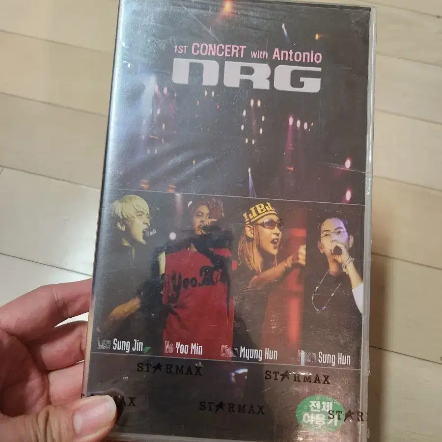 (새제품)NRG 비디오테이프