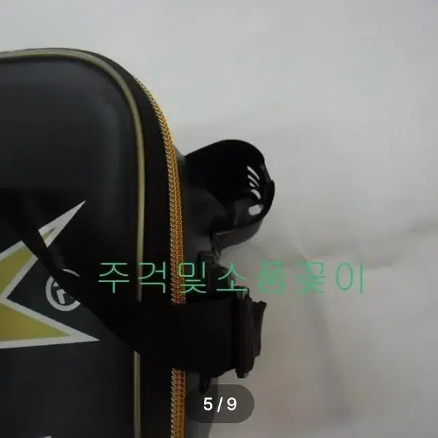 (282번)밑밥통겸보조가방45cm+국산낚시조끼