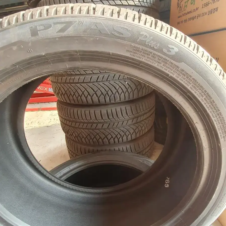 피렐리 245/40R19 P7 올시즌 플러스 제네시스