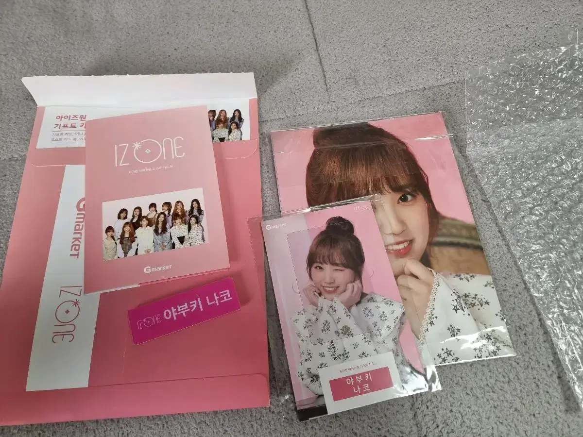 iz*one HKT48 nako gmarket han regular gift card 1 2nd set