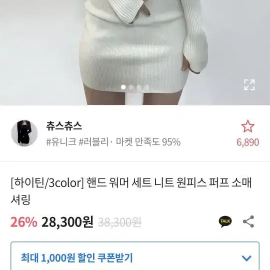 교신 현거가능