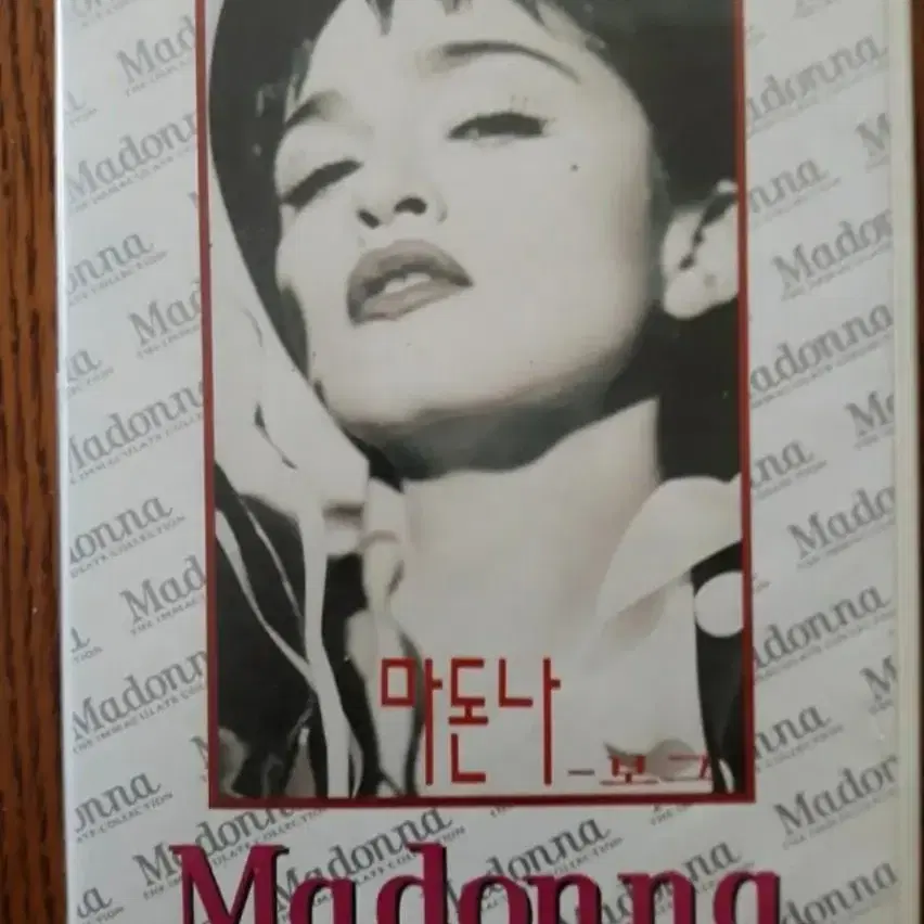 Madonna Immaculate collection VHS테이프