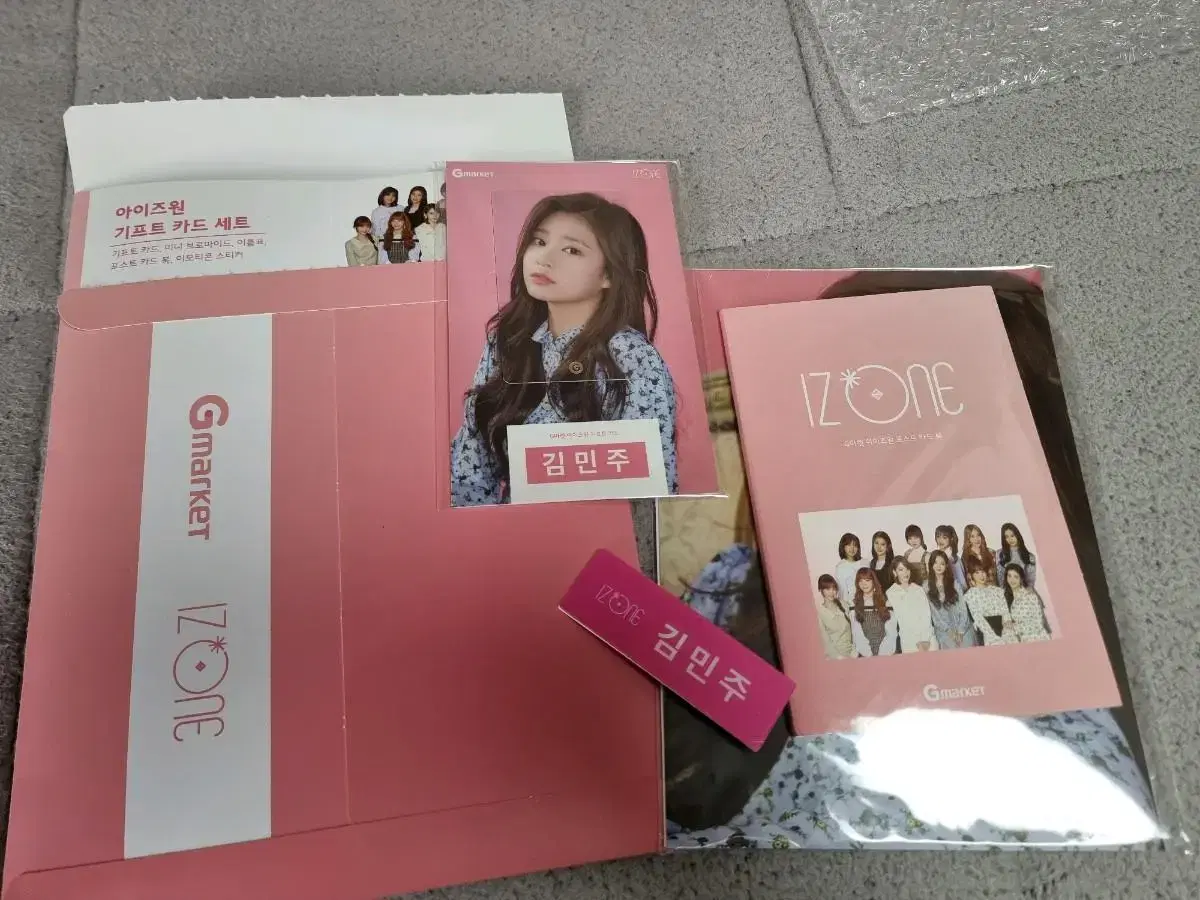 iz*one minjoo gmarkethan regular gift card 1 2nd set