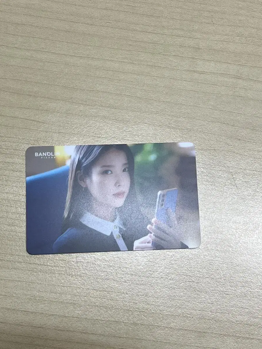 IU Rounded Pizza Photocard