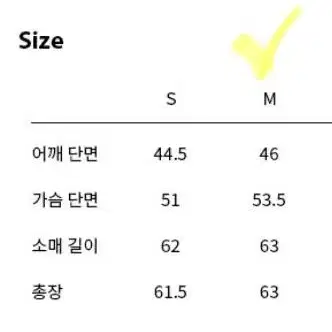 비바스튜디오 34>10 램스킨 양가죽 싱글 라이더 M