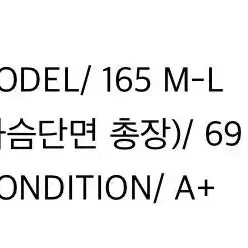 아디다스 ma-1 항공점퍼 네이비