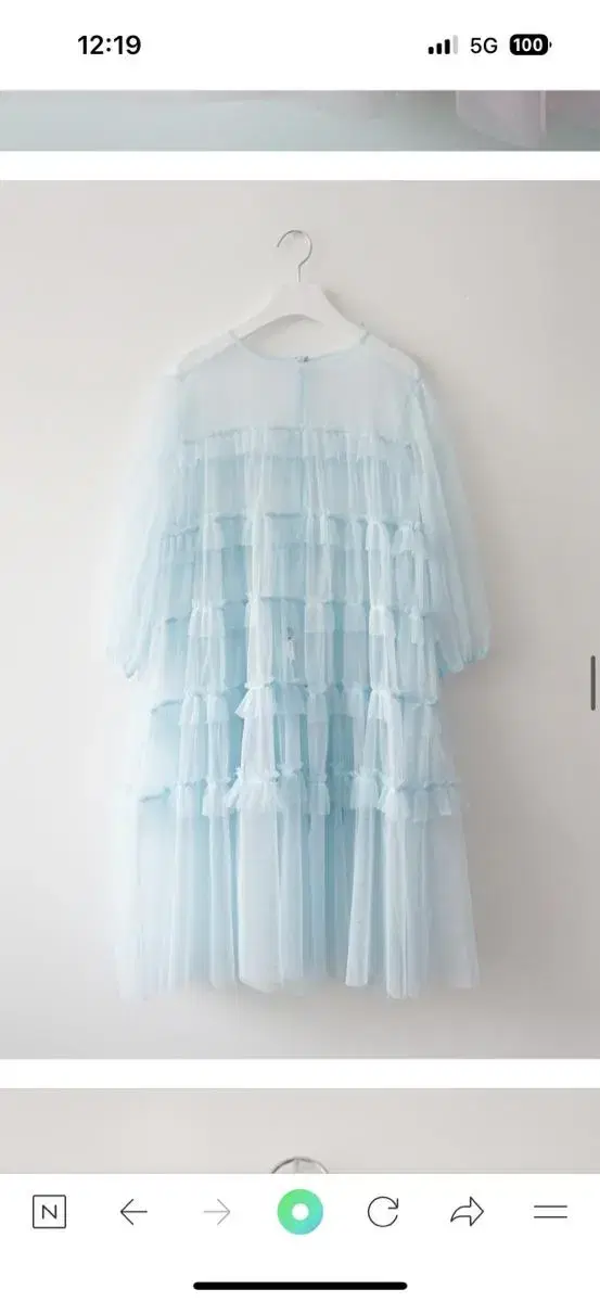 르콩 원피스 lekong couture cancan tulle dress