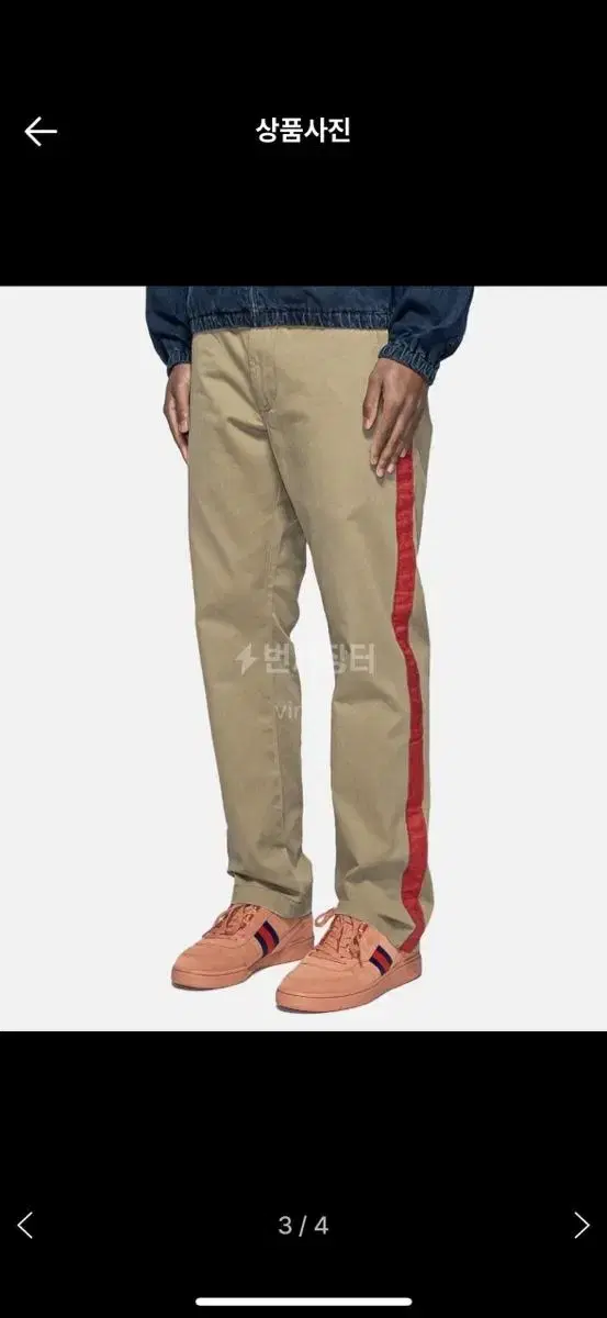 Polo x CLOT Collaboration Bayford Chino Pants 34/32 sells