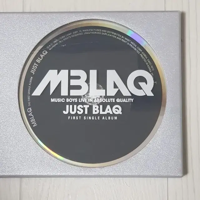 엠블랙 MBPAQ First Single Just BLAQ 씨디 앨범