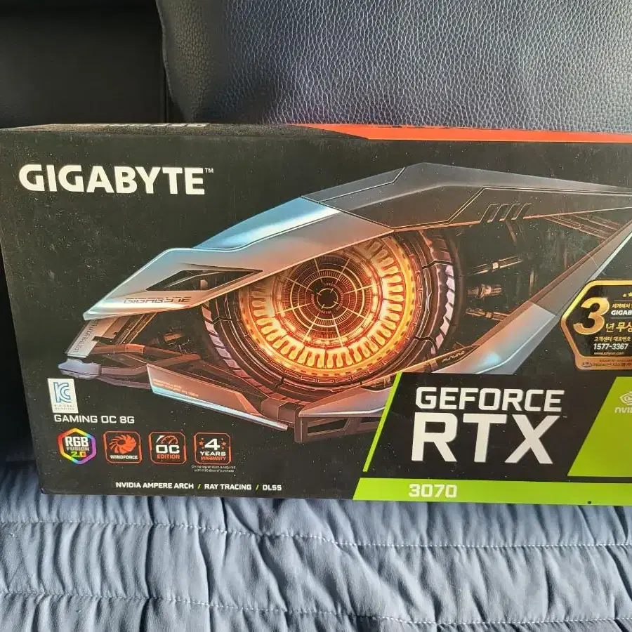 RTX3070