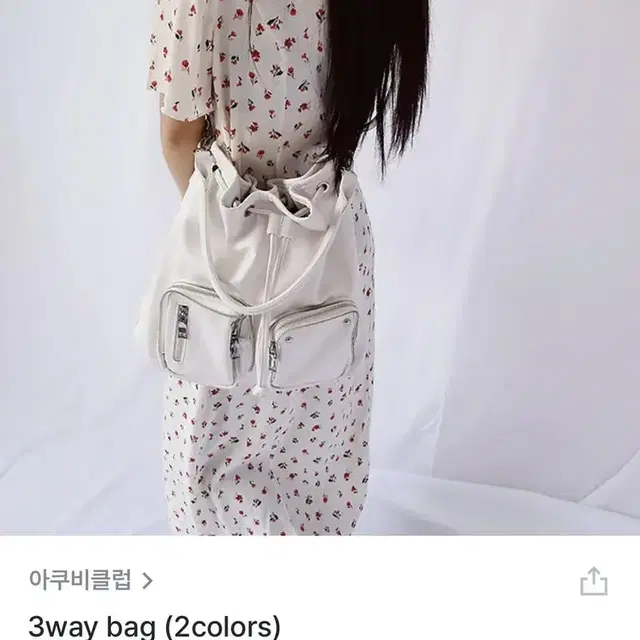 아쿠비클럽 3way bag