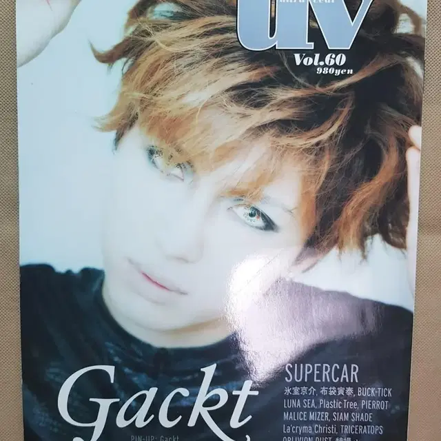 UV vol.60 2000년 11월 Gackt 잡지 각트 일본음악잡지