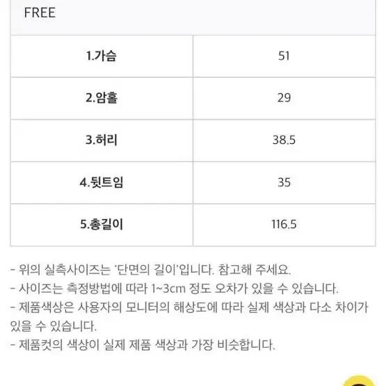 제하르 젠느 원피스 하객원피스