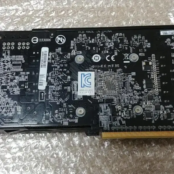 기가바이트 R9 270x 2g 팝니다.