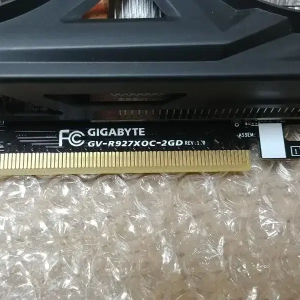 기가바이트 R9 270x 2g 팝니다.