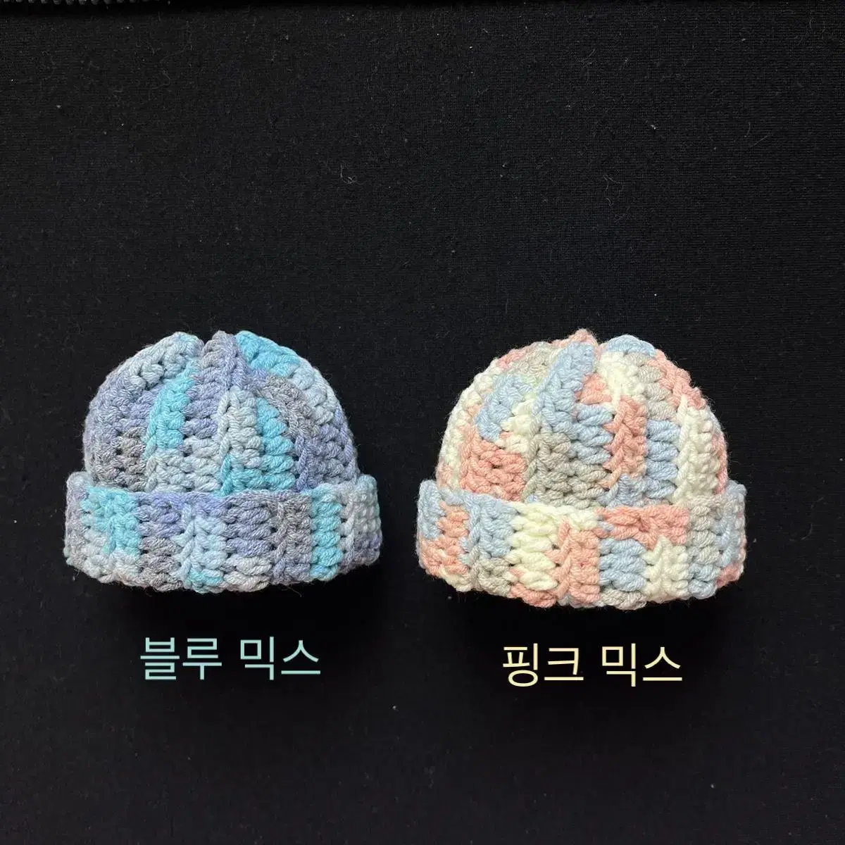 10 cm doll knitting beanie