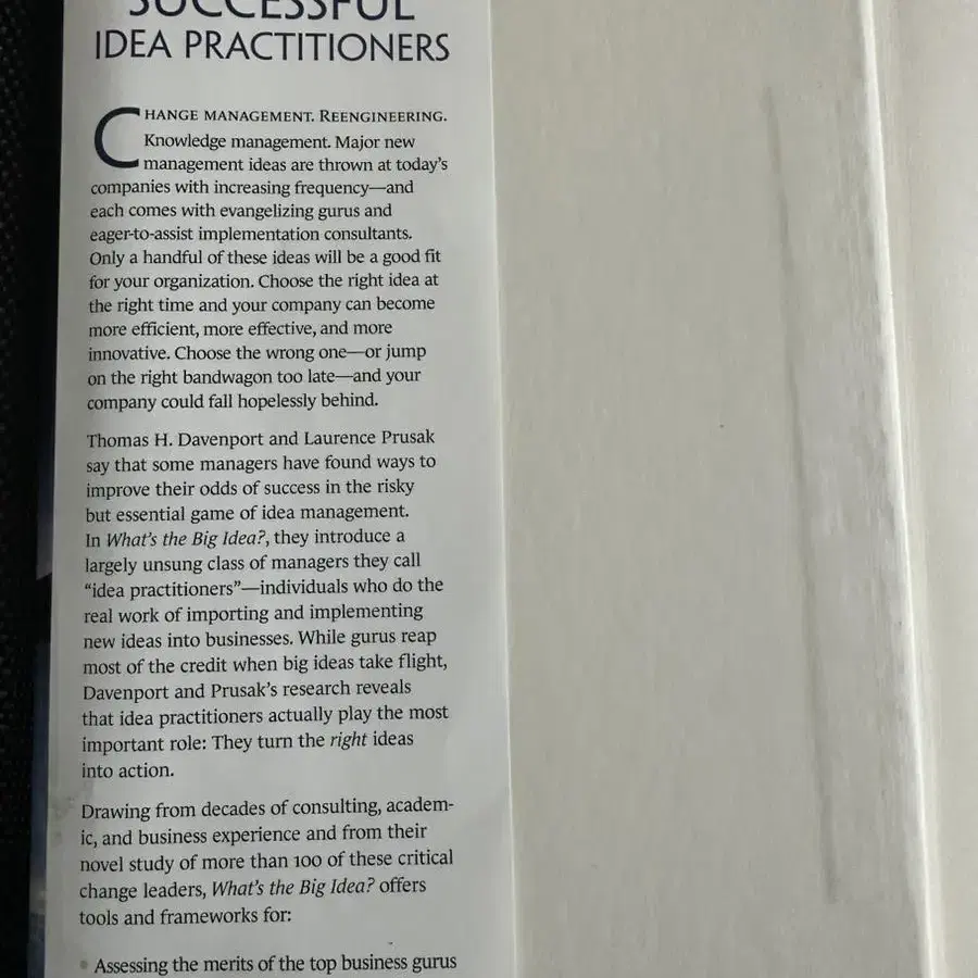 [HBR]WHAT'S THE BIG IDEA?