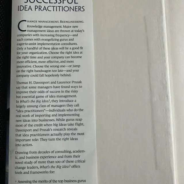 [HBR]WHAT'S THE BIG IDEA?